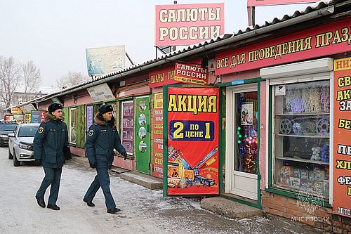 Фото пресс-службы ГУ МЧС России по Хакасии